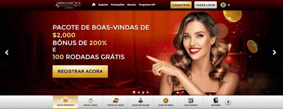 Blazer online