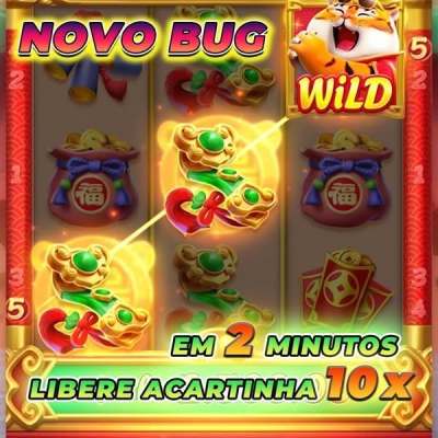 Maguila o gorila