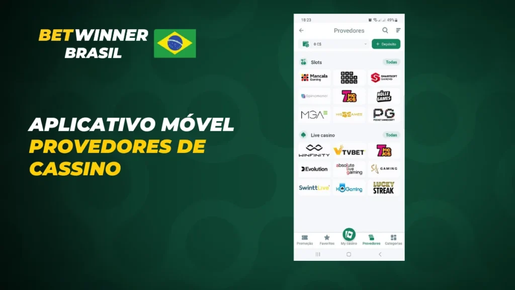 Virtual esportes