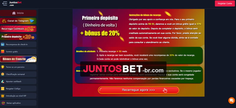 Reclamação vivo