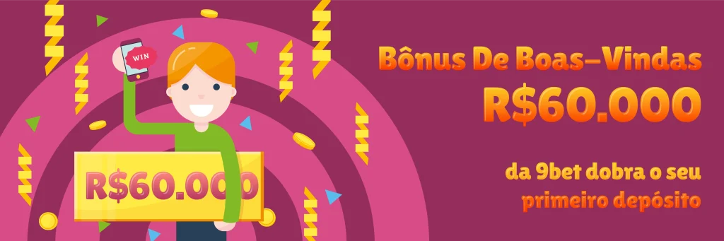 Como baixar aplicativo no pc